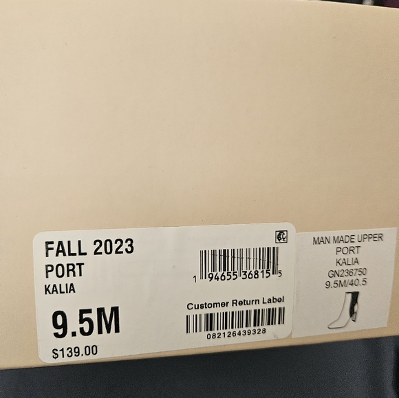 BCBG Womens boots- NIB - Picture 5 of 5